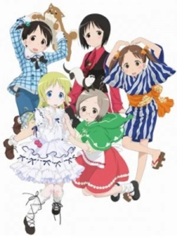 Poster phim Ichigo Mashimaro OVA trên SubNhanh