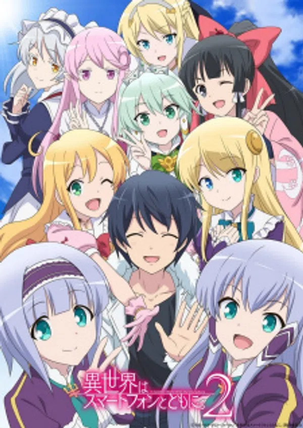 Poster phim Isekai wa Smartphone to Tomo ni. 2 trên SubNhanh