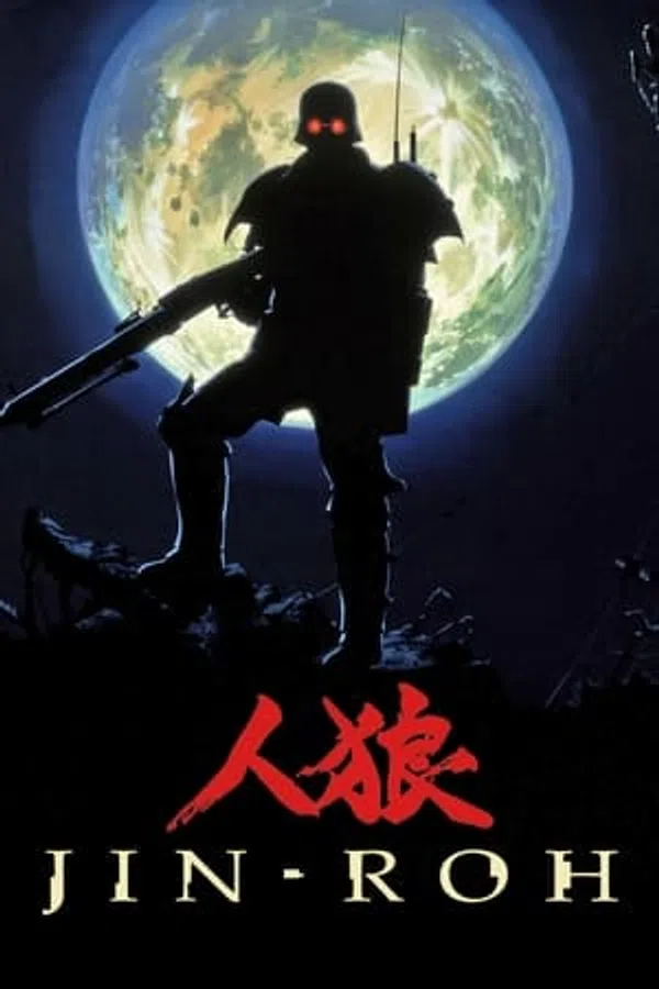 Poster phim Jin-Roh : Lữ Đoàn Sói trên SubNhanh