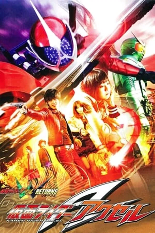 Xem Phim Kamen Rider W Returns: Kamen Rider Accel Vietsub HD Online