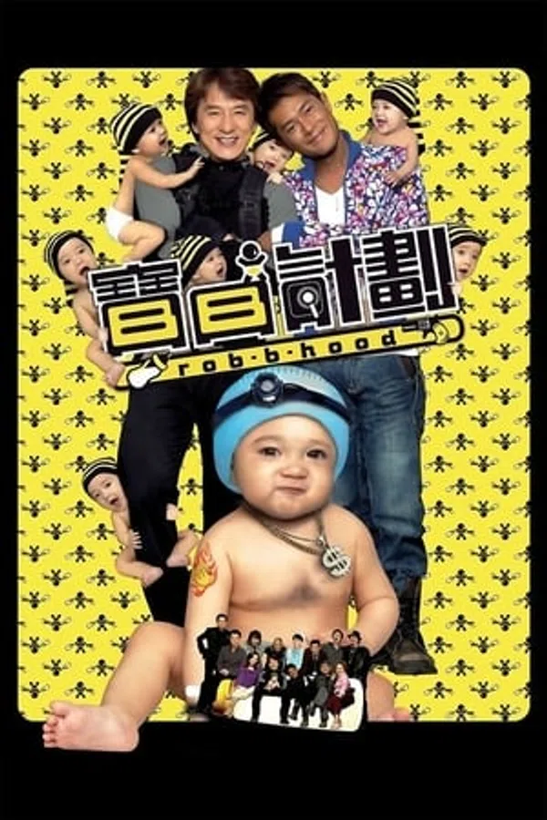 Xem Phim Kế Hoạch Baby (Kế Hoạch Bắt Cóc) Vietsub HD Online