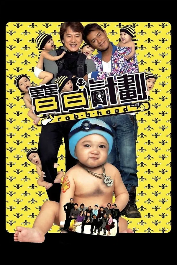 Xem Phim Kế Hoạch Baby Vietsub HD Online