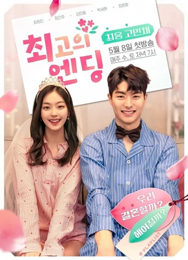 Xem Phim Kết Thúc Tốt Nhất Vietsub HD Online