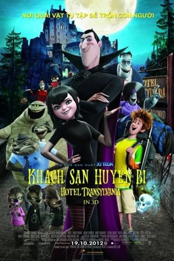 Poster phim Khách sạn huyền bí trên SubNhanh