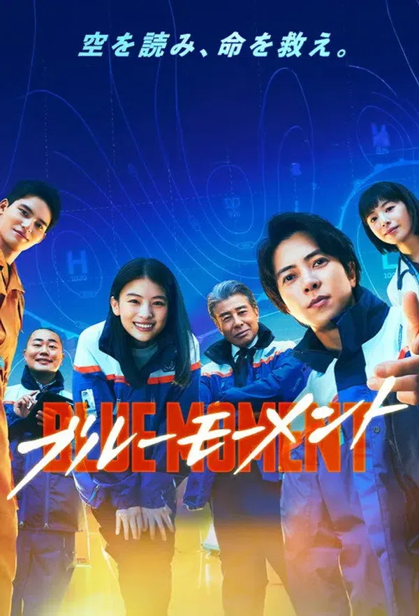 Xem Phim Khoảnh Khắc Sinh Tử Vietsub HD Online