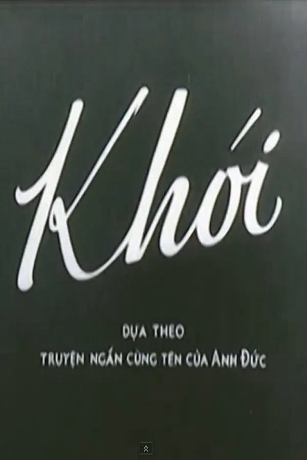 Poster phim Khói trên SubNhanh