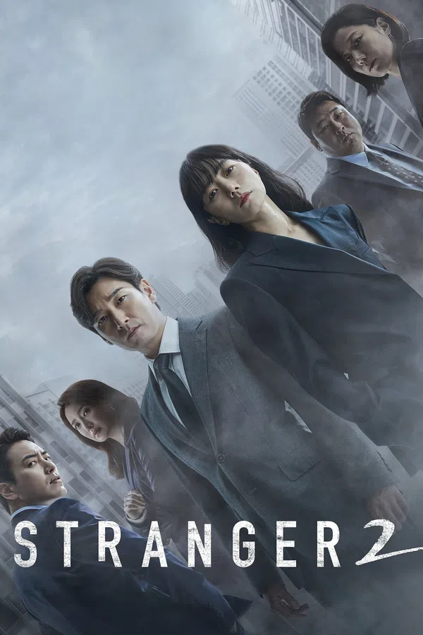 Poster phim Khu rừng bí mật (Phần 2) trên SubNhanh