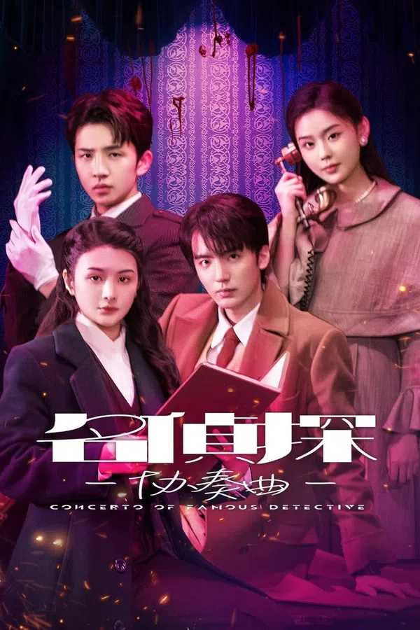 Xem Phim Khúc Hòa Tấu Thám Tử Vietsub HD Online