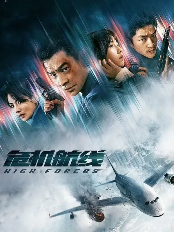 Xem Phim Khủng Bố Trên Không Vietsub HD Online