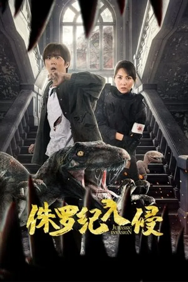 Xem Phim Khủng Long Xâm Lăng Vietsub HD Online