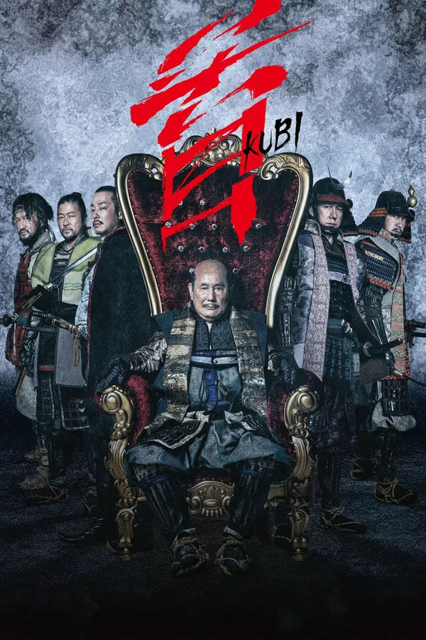 Xem Phim Kubi Vietsub HD Online