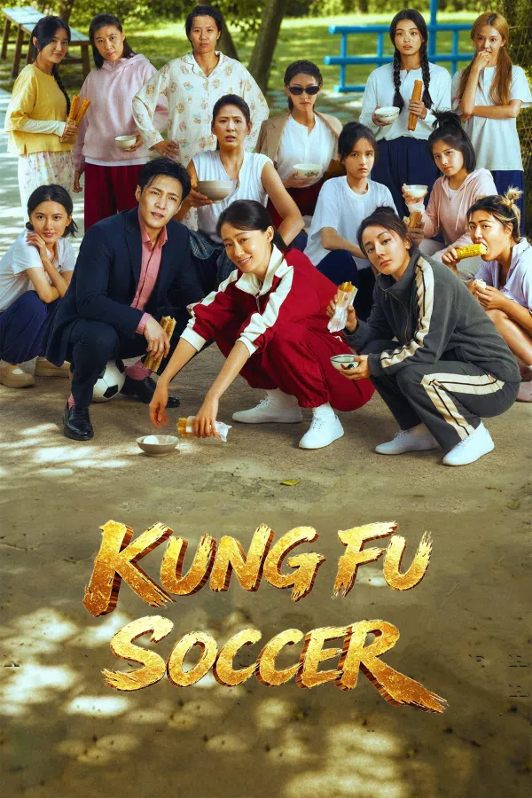 Xem Phim Kungfu Nữ Túc (Đội Bóng Nữ Kung Fu) Vietsub HD Online