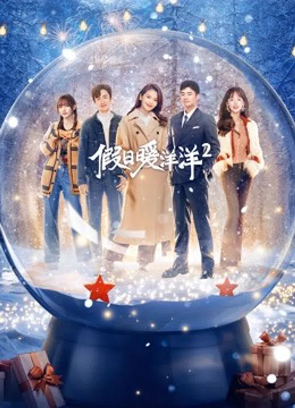 Xem Phim Kỳ Nghỉ Ấm Áp 2 Vietsub HD Online