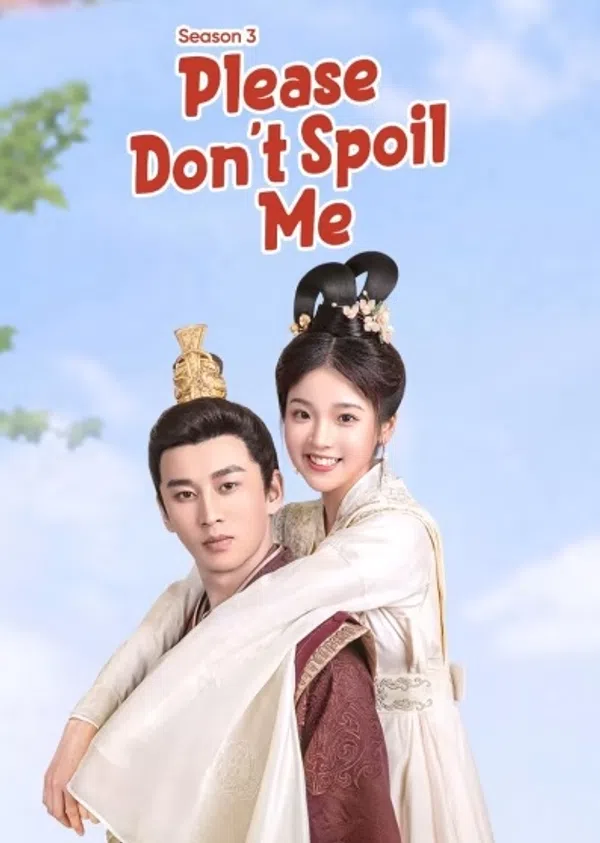 Xem Phim Làm Ơn Đừng Sủng Tôi (Phần 3) Vietsub HD Online
