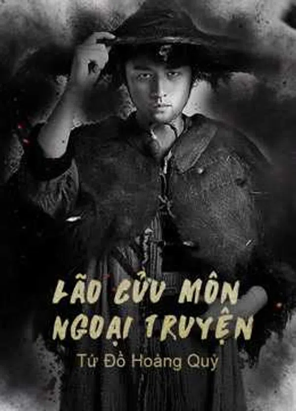 Xem Phim Lão Cửu Môn Ngoại Truyện: Tứ Đồ Hoàng Quỳ Vietsub HD Online