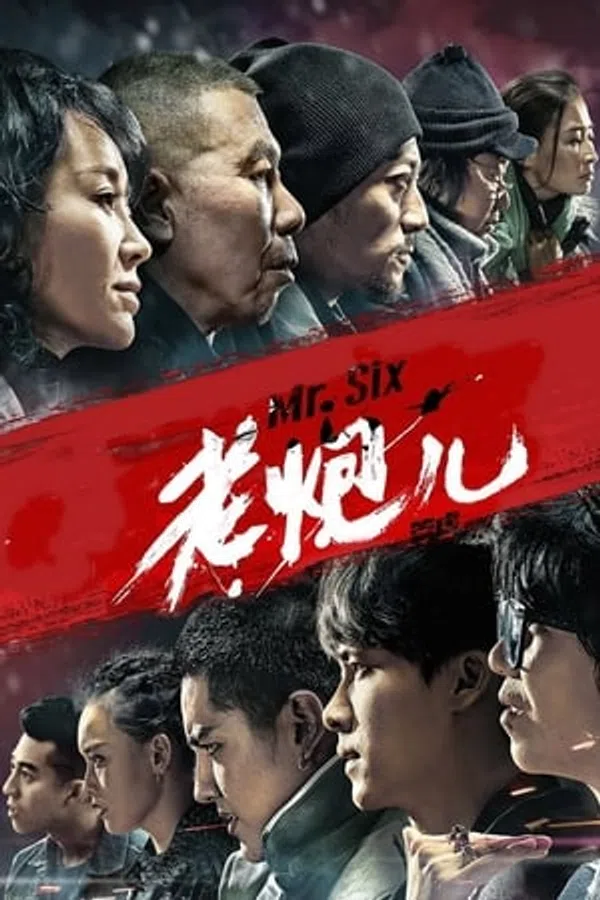 Xem Phim Lão Pháo Nhi Vietsub HD Online