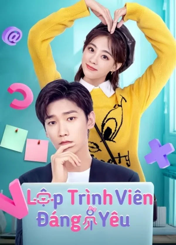 Xem Phim Lập Trình Viên Đáng Yêu Vietsub HD Online