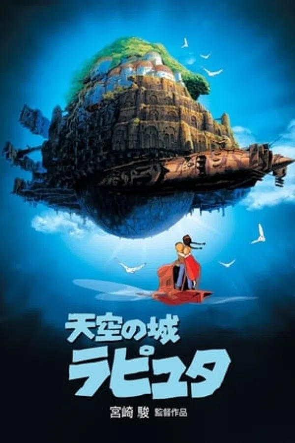 Xem Phim Laputa: Lâu Đài Trên Không Vietsub HD Online