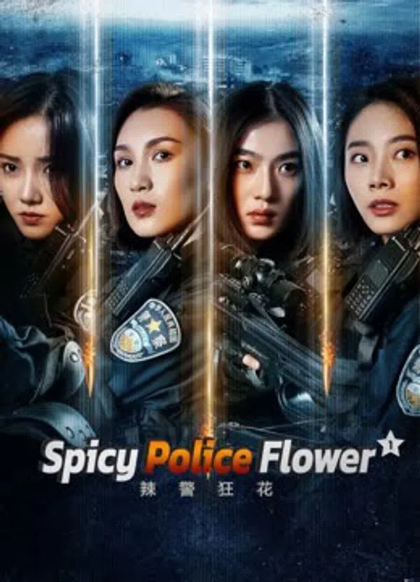 Xem Phim Lạt Cảnh Cuồng Hoa 1 Vietsub HD Online