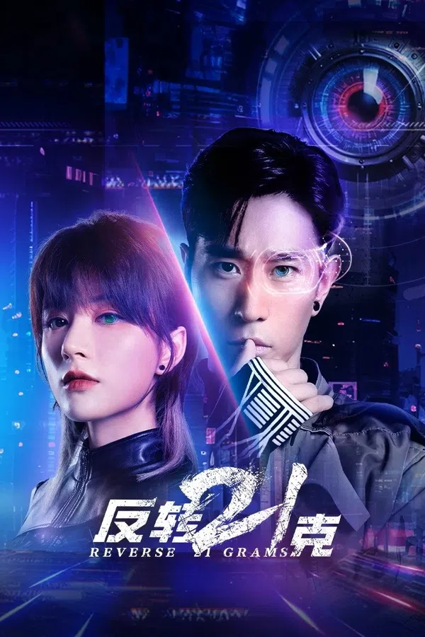 Xem Phim Lật Ngược 21 Gam Vietsub HD Online