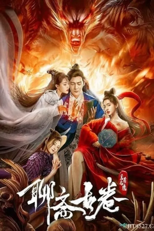 Xem Phim Liêu Trai Cổ Quyển: Lan Nhược Cảnh Vietsub HD Online