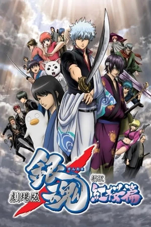 Xem Phim Linh Hồn Bạc: Kiếm Quỷ Benizakura Vietsub HD Online