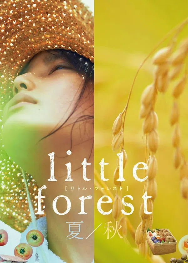 Xem Phim Little Forest: Summer/Autumn Vietsub HD Online