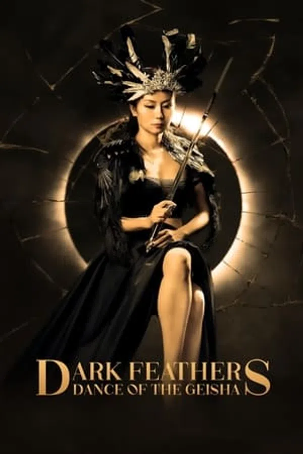 Xem Phim Lông Vũ Đen: Điệu Múa Của Geisha Vietsub HD Online