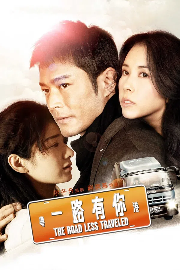 Xem Phim Luôn Có Anh Bên Đời Vietsub HD Online