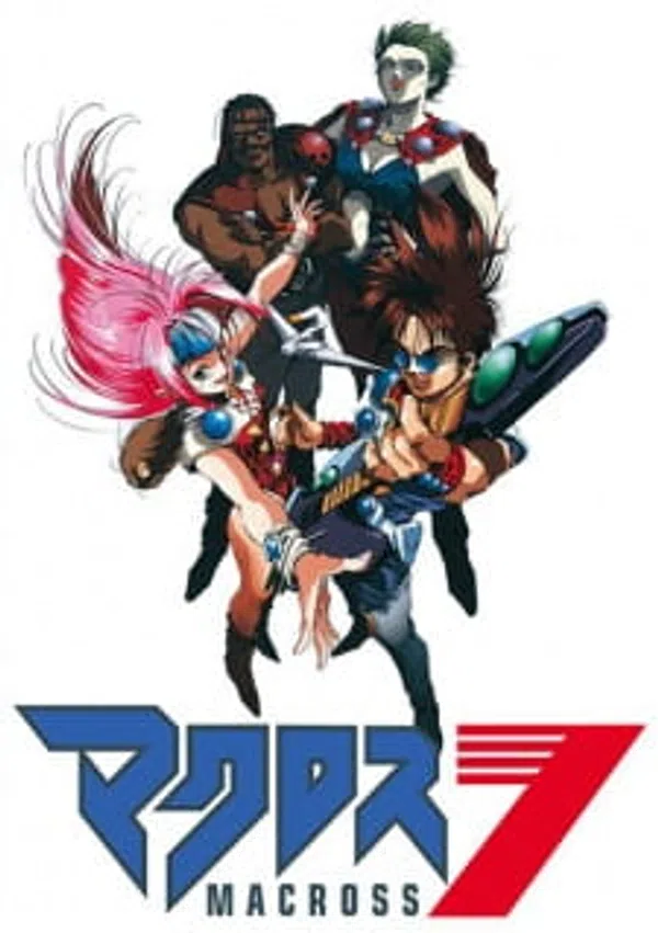 Poster phim Macross 7 trên SubNhanh