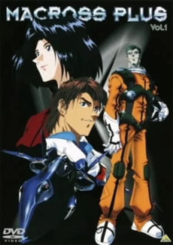 Poster phim Macross Plus trên SubNhanh