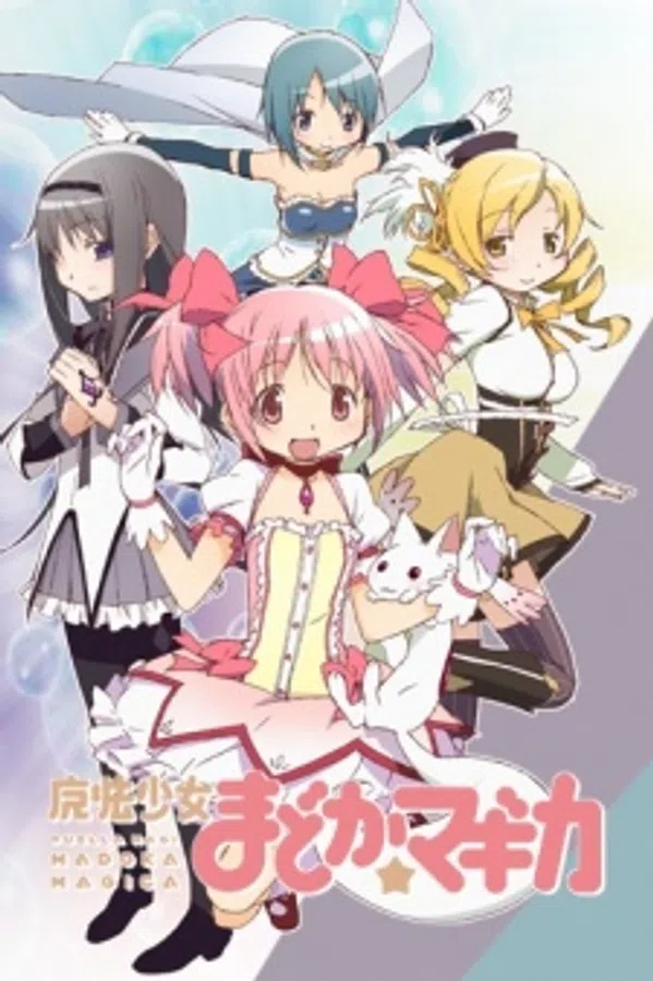 Poster phim Mahou Shoujo Madoka★Magica trên SubNhanh