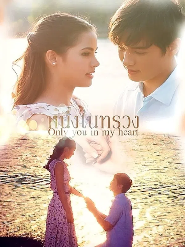 Poster phim Mãi Mãi Một Tình Yêu trên SubNhanh