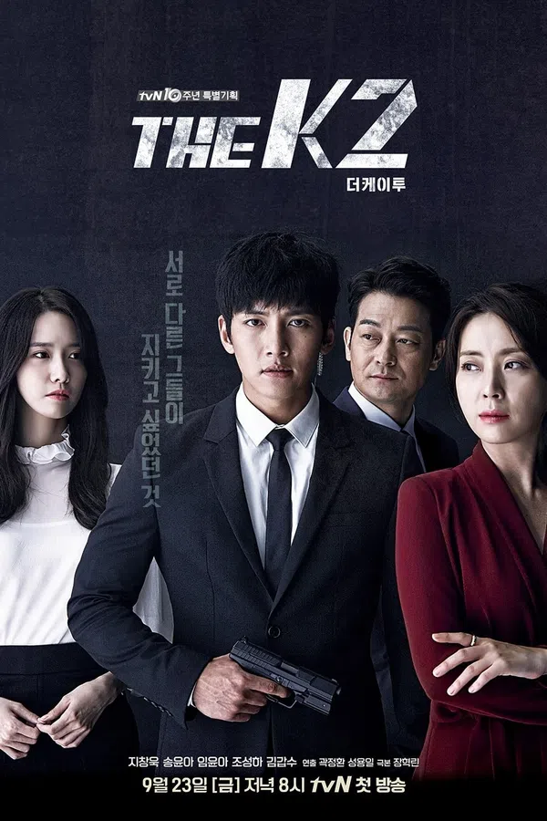 Xem Phim Mật danh K2 Vietsub HD Online