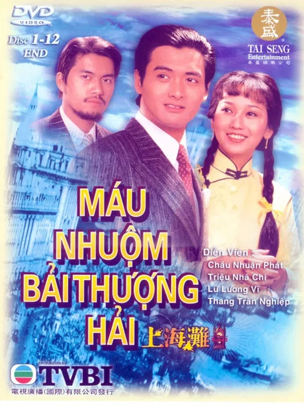 Xem Phim Máu Nhuộm Bến Thượng Hải (Phần 1) Vietsub HD Online