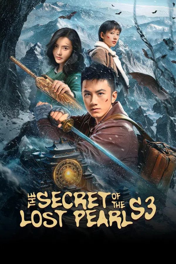 Poster phim Minh Châu Kỳ Đàm (Phần 3) trên SubNhanh