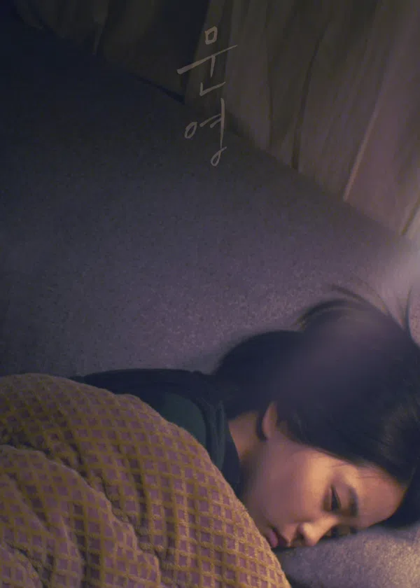 Xem Phim Moon-young Vietsub HD Online