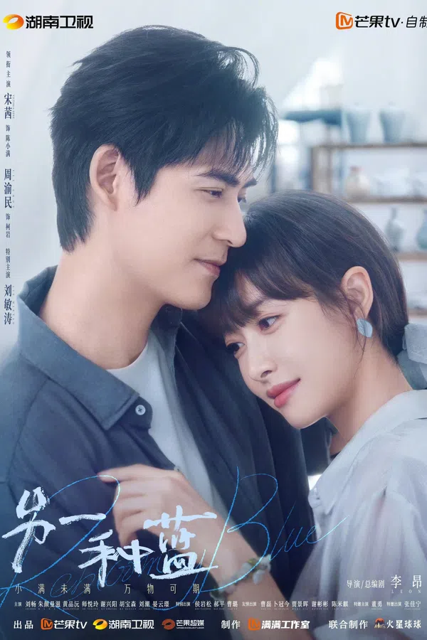 Xem Phim Một Màu Xanh Khác Vietsub HD Online
