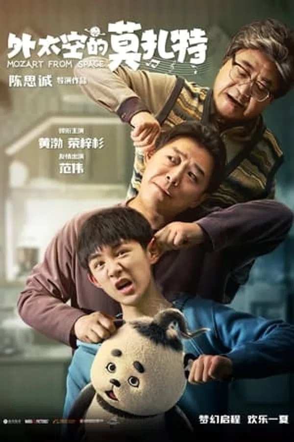 Xem Phim Mozart Ngoài Vũ Trụ Vietsub HD Online
