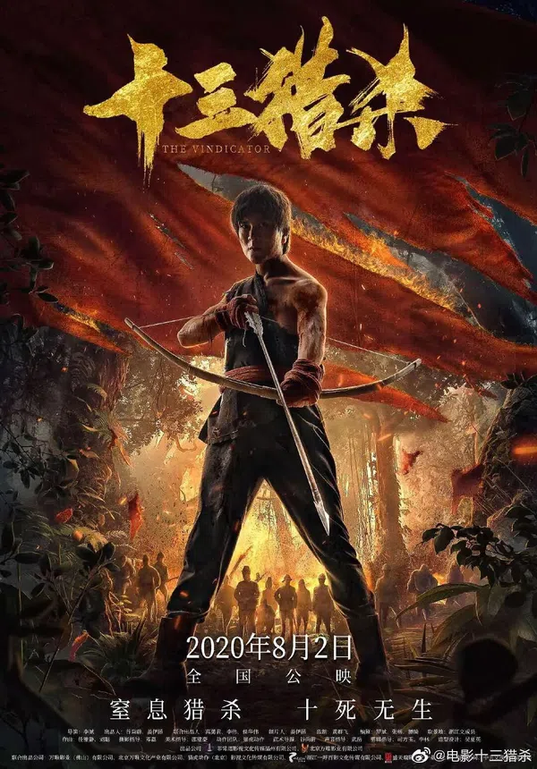 Xem Phim Mười Ba Cuộc Săn Vietsub HD Online
