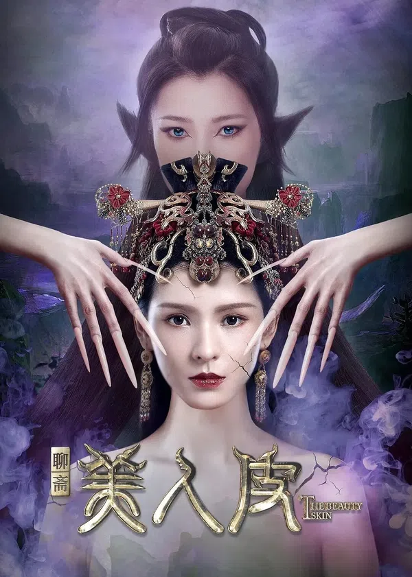 Xem Phim Mỹ Nhân Bì Vietsub HD Online