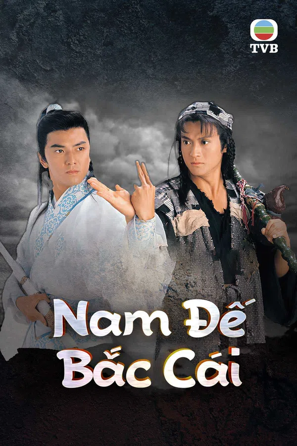 Poster phim Nam Đế Bắc Cái trên SubNhanh