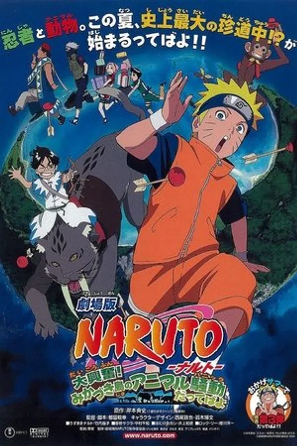 Xem Phim Naruto Movie 3: Những Lính Gác Của Nguyệt Quốc Vietsub HD Online