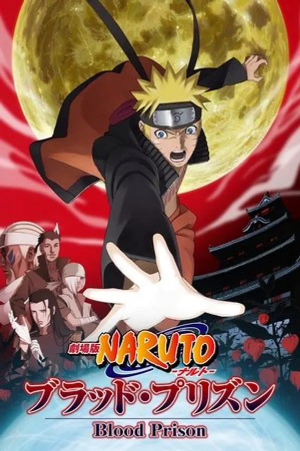 Xem Phim Naruto Shippuden Movie 5: Huyết Ngục Vietsub HD Online