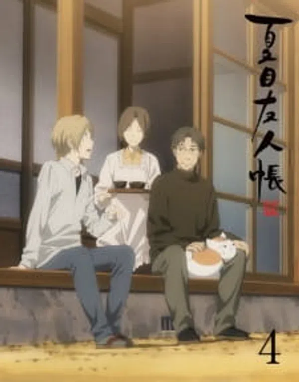 Poster phim Natsume Yuujinchou Go Specials trên SubNhanh