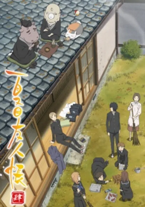 Xem Phim Natsume Yuujinchou Shi Vietsub HD Online