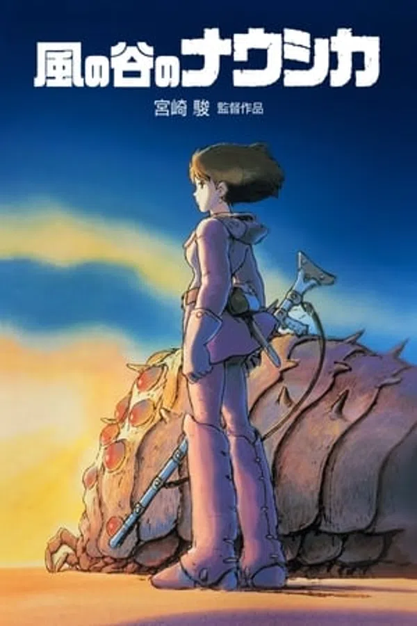 Xem Phim Nausicaa - Công Chúa Của Thung Lũng Gió Vietsub HD Online