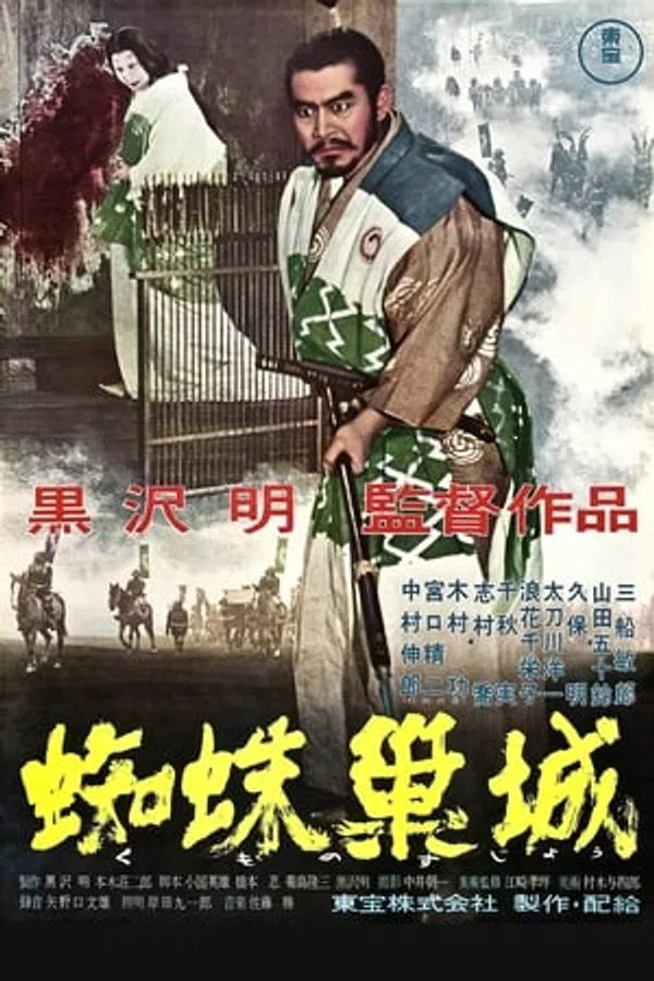 Xem Phim Ngai Vàng Đẫm Máu Vietsub HD Online
