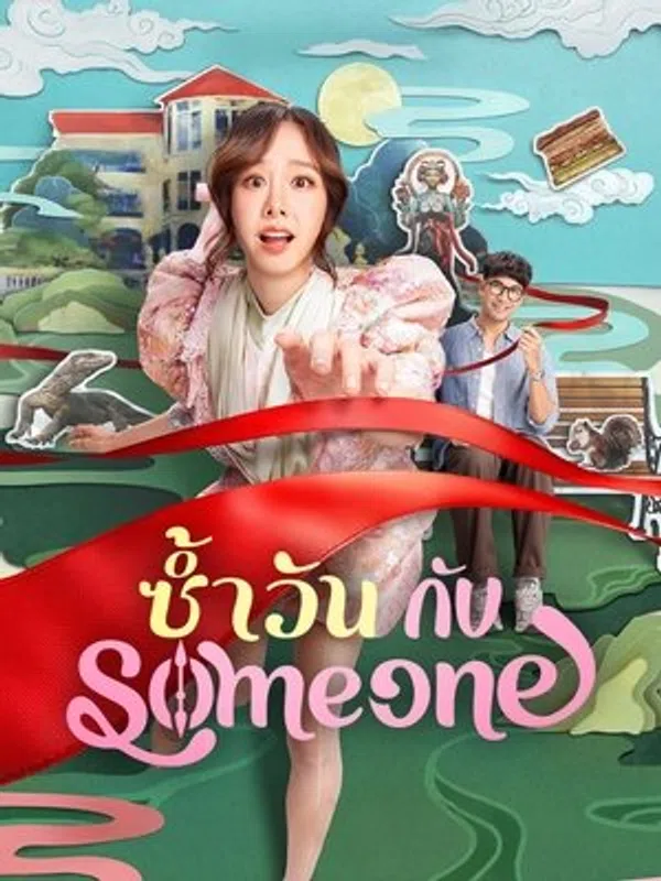 Xem Phim Ngày Lặp Với Người Thương Vietsub HD Online