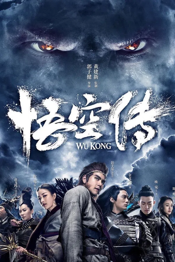 Xem Phim Ngộ Không Kỳ Truyện Vietsub HD Online